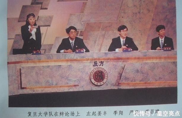 |利国娱乐国际老牌w66亚冠小组赛：浙江与狮城的激烈冲突揭示