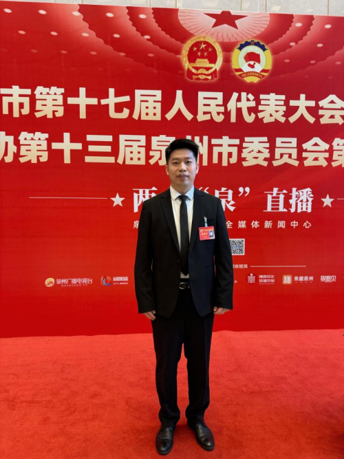 |W66怎么上不了王乙鹏委员：打好新时代新“侨牌”助力侨胞融